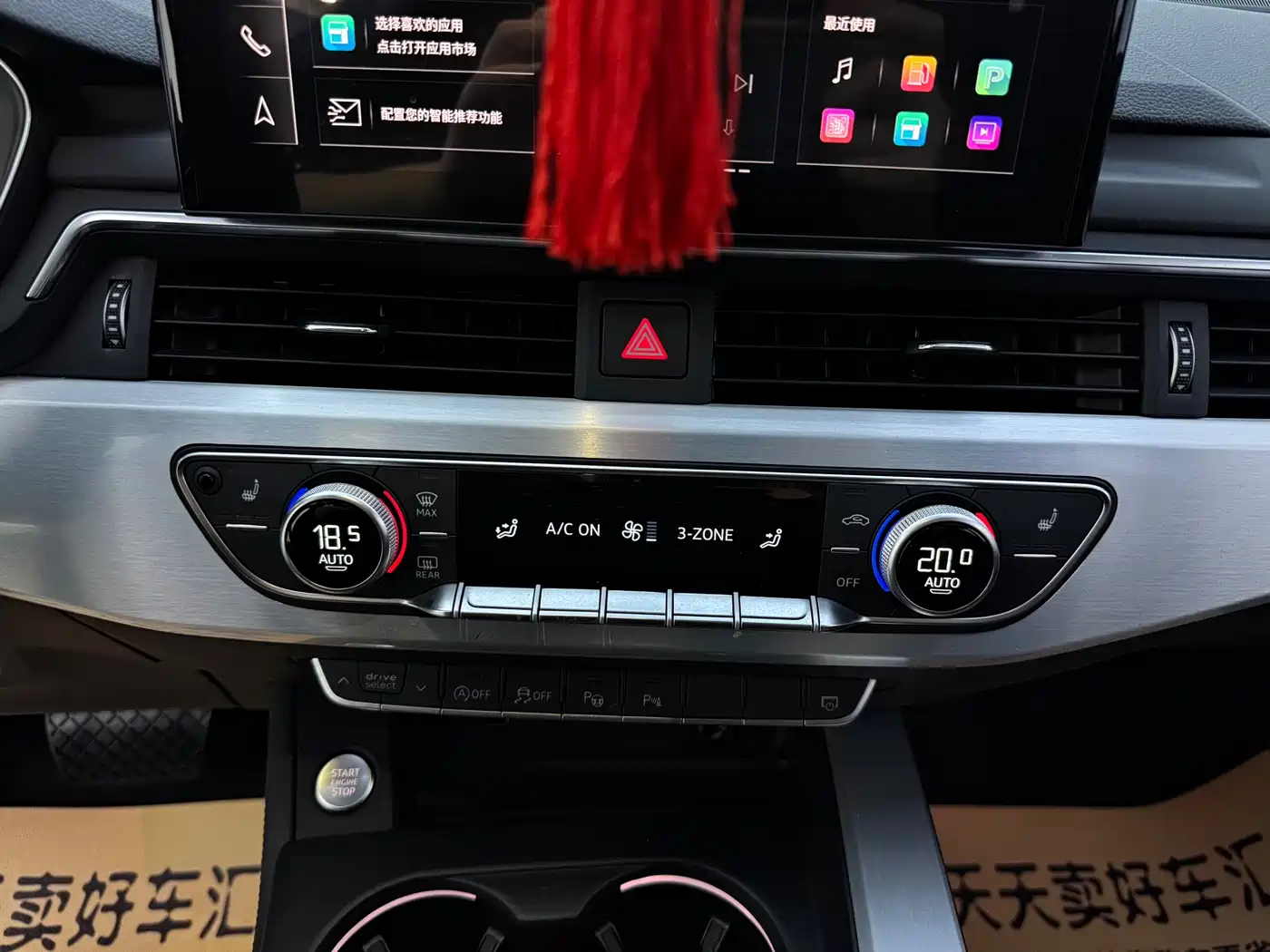 Audi A4L 2022 40 TFSI Fashion Elegance фото 25