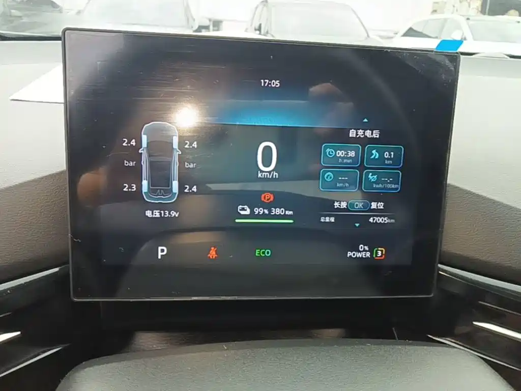 MG MG4 EV 2023 2023 415km Overseas Champion Edition
