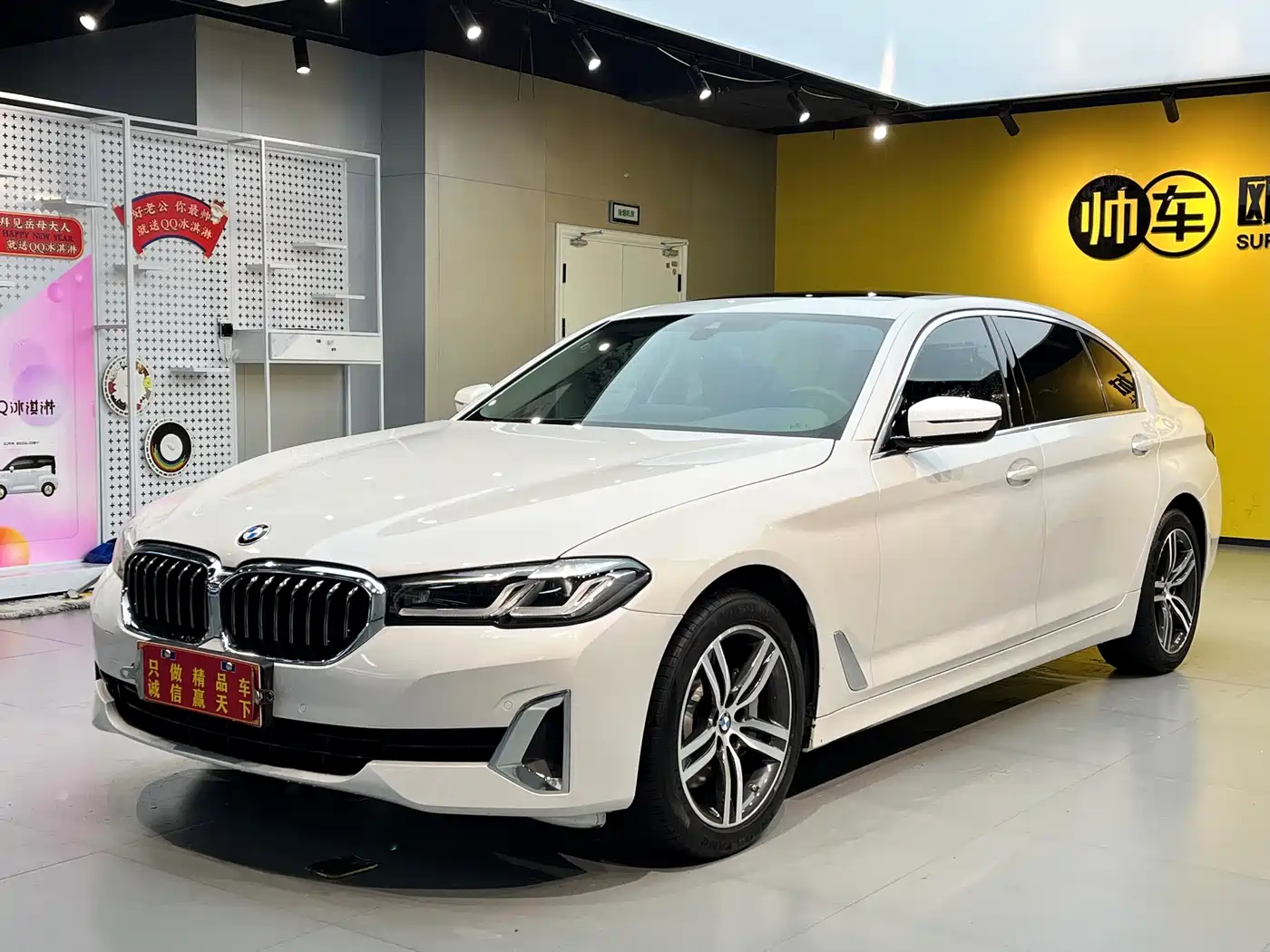 BMW 5-SERIES