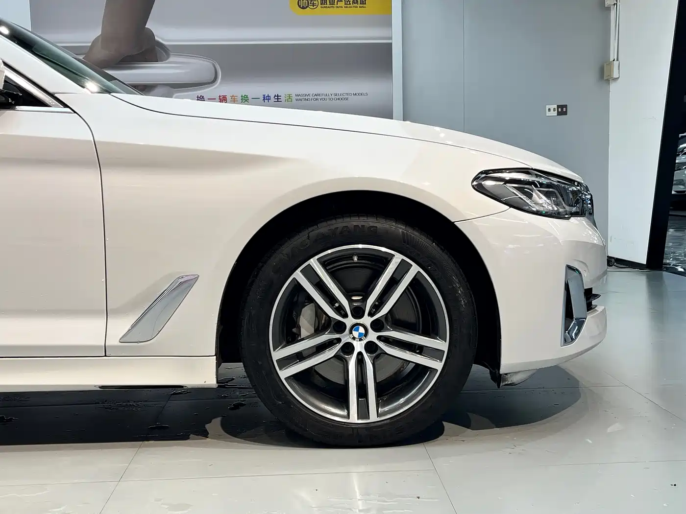BMW 5-SERIES