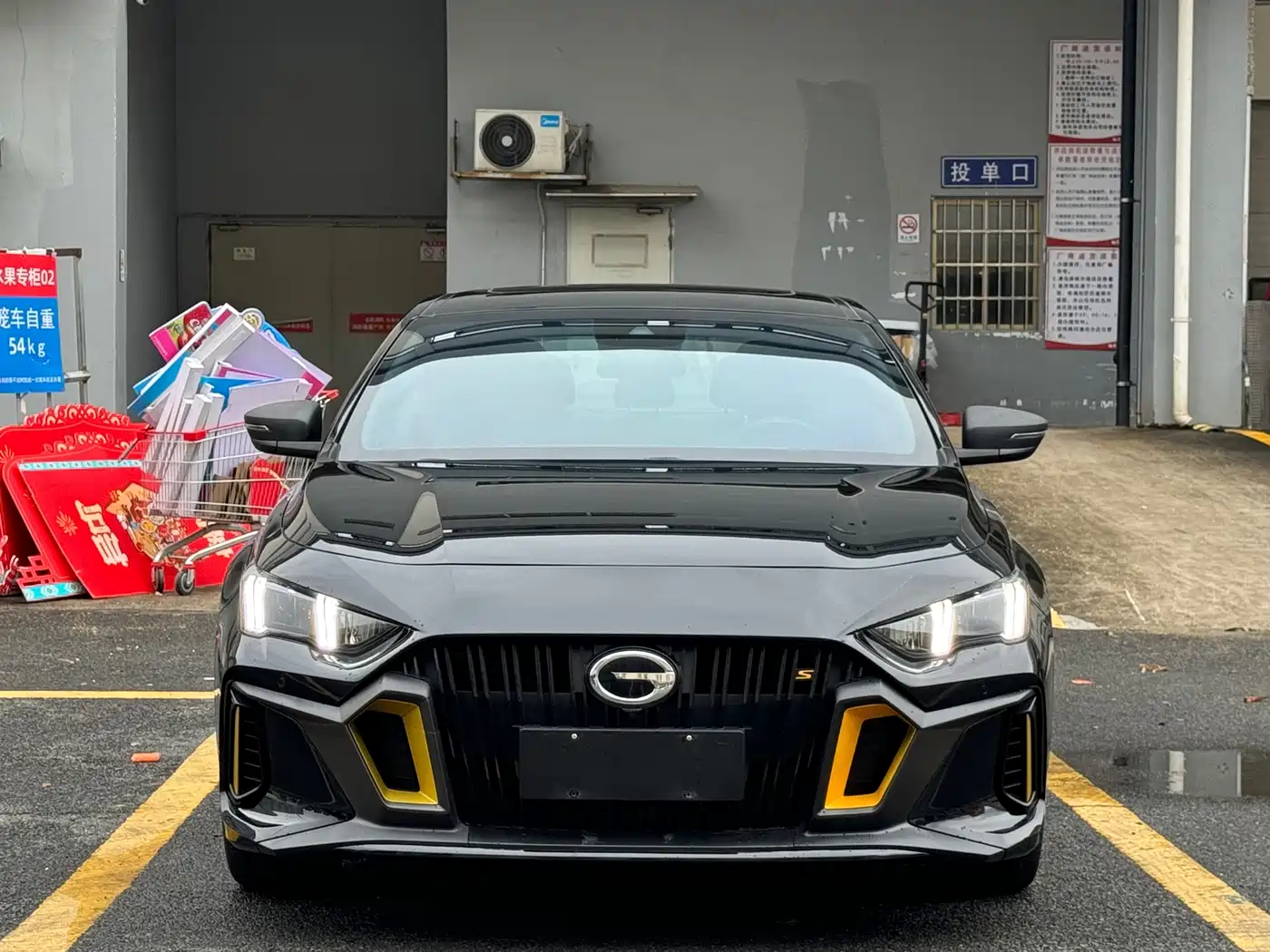 GAC Trumpchi Trumpchi Emkoo 2023 270T DCT J15 Edition фото 2