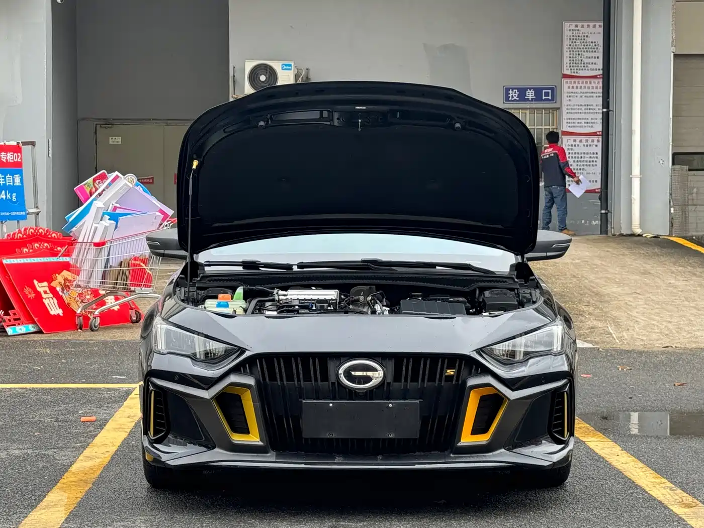 GAC Trumpchi Trumpchi Emkoo 2023 270T DCT J15 Edition фото 9