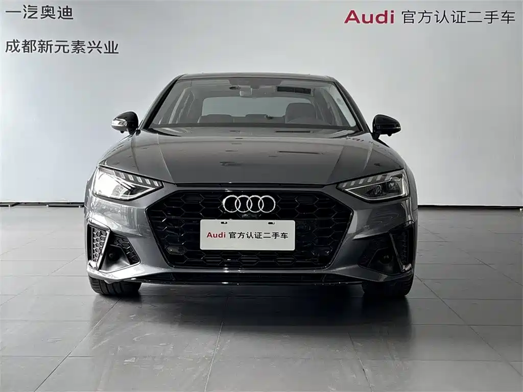 Audi A4L 2022 40 TFSI Luxury Dynamic фото 2
