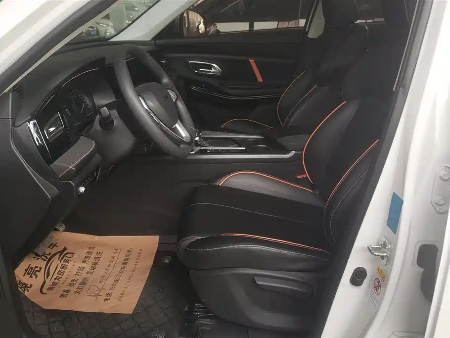 CHANGAN CHANGAN AUCHAN X7 PLUS