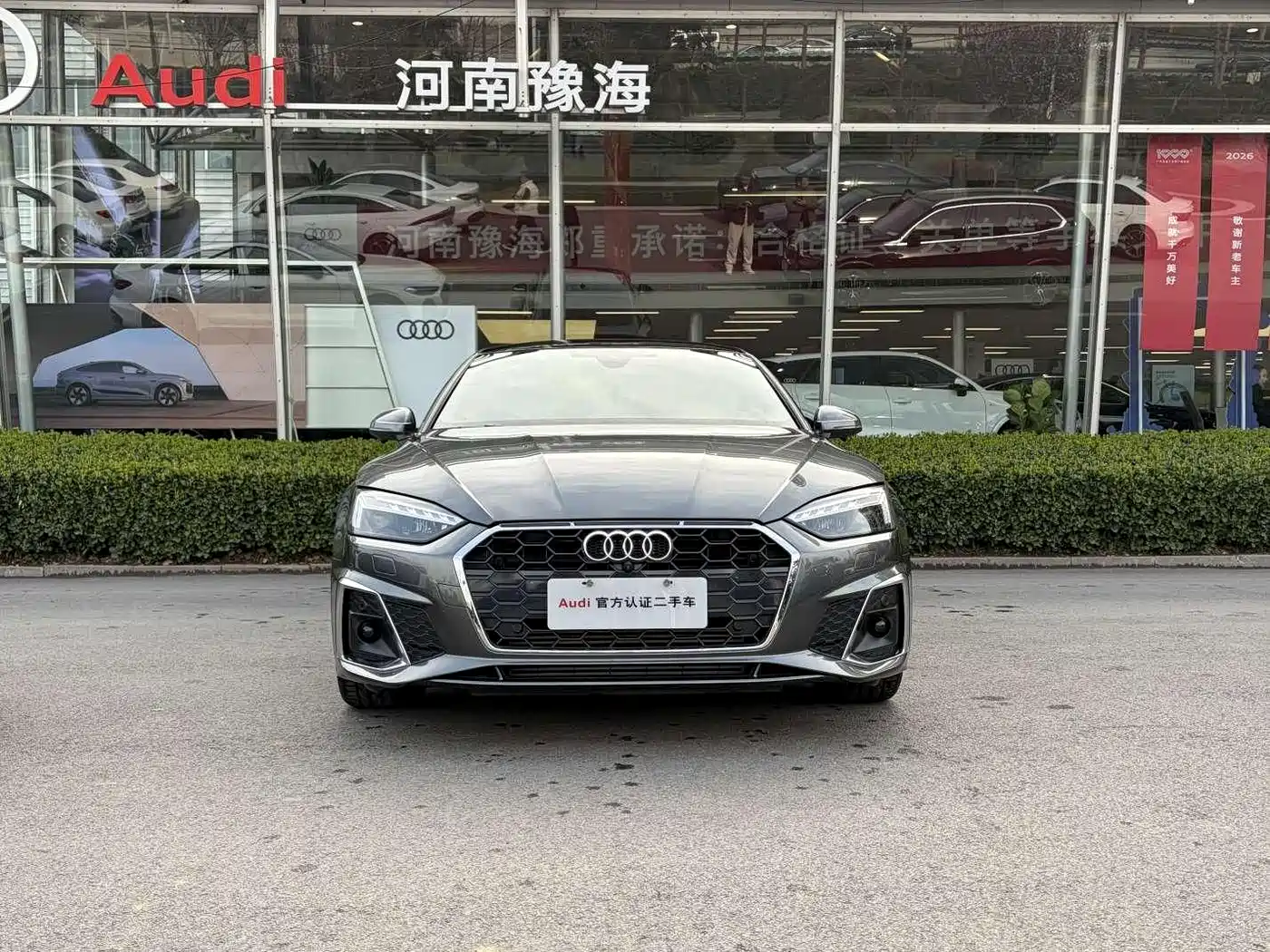 Audi A5 (Import) 2023 Sportback 40 TFSI Fashion Dynamic фото 2