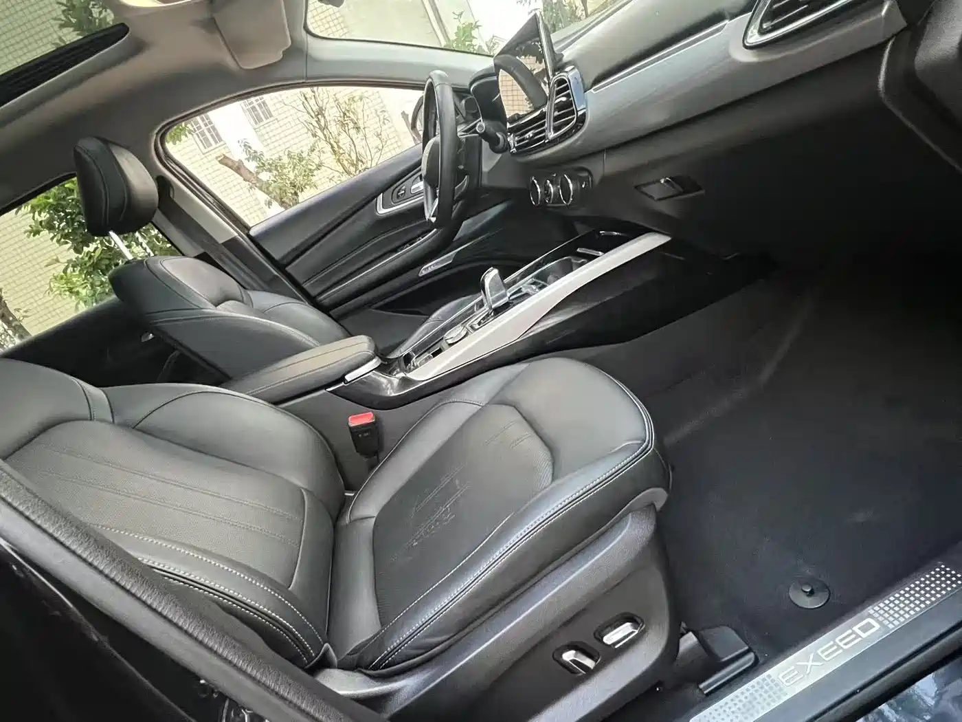 EXEED XINGTU LINGYUN