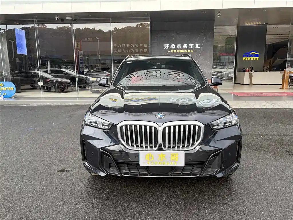 BMW X5 2023 xDrive 40Li Premium M Sport Black Night Package