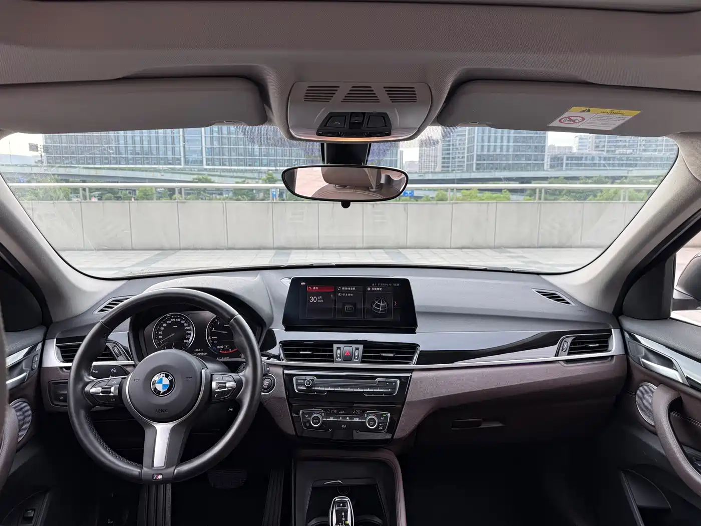 BMW X1 2021 sDrive25Li Leading фото 5