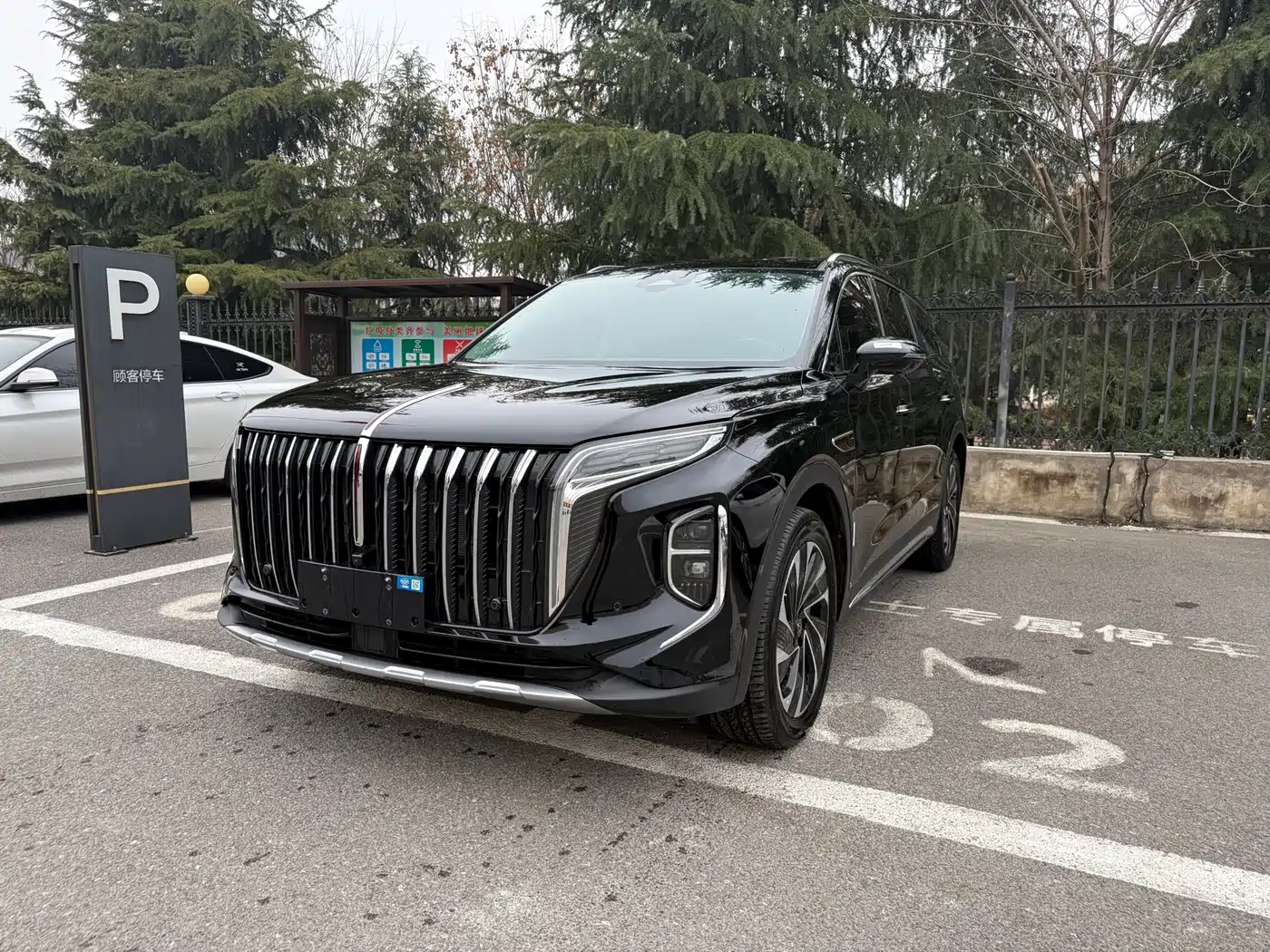 Hongqi HONGQI HS7 PHEV