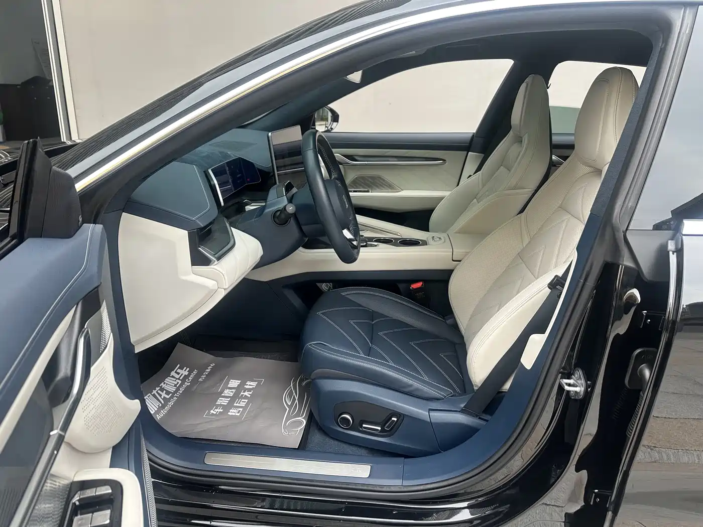 ZEEKR EXTREME KRYPTON 001