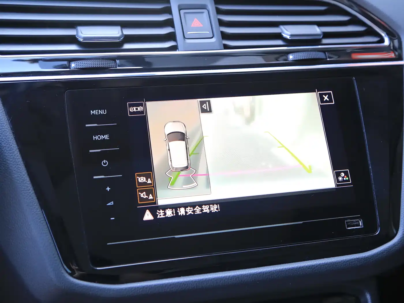 Volkswagen Tiguan L 2019 Facelift 330TSI Auto 2WD Panorama Comfort China VI фото 7
