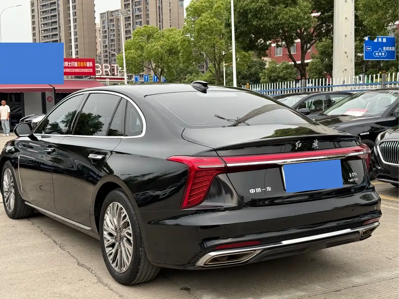 Hongqi H5 2023 2.0T Auto Smart Connect Flag Comfort фото 5