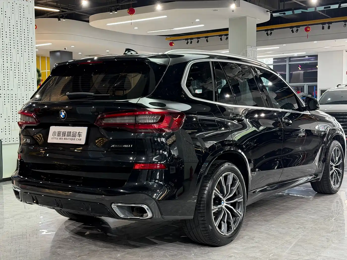 BMW X5 (Import) 2021 xDrive40i M Sport Package фото 16