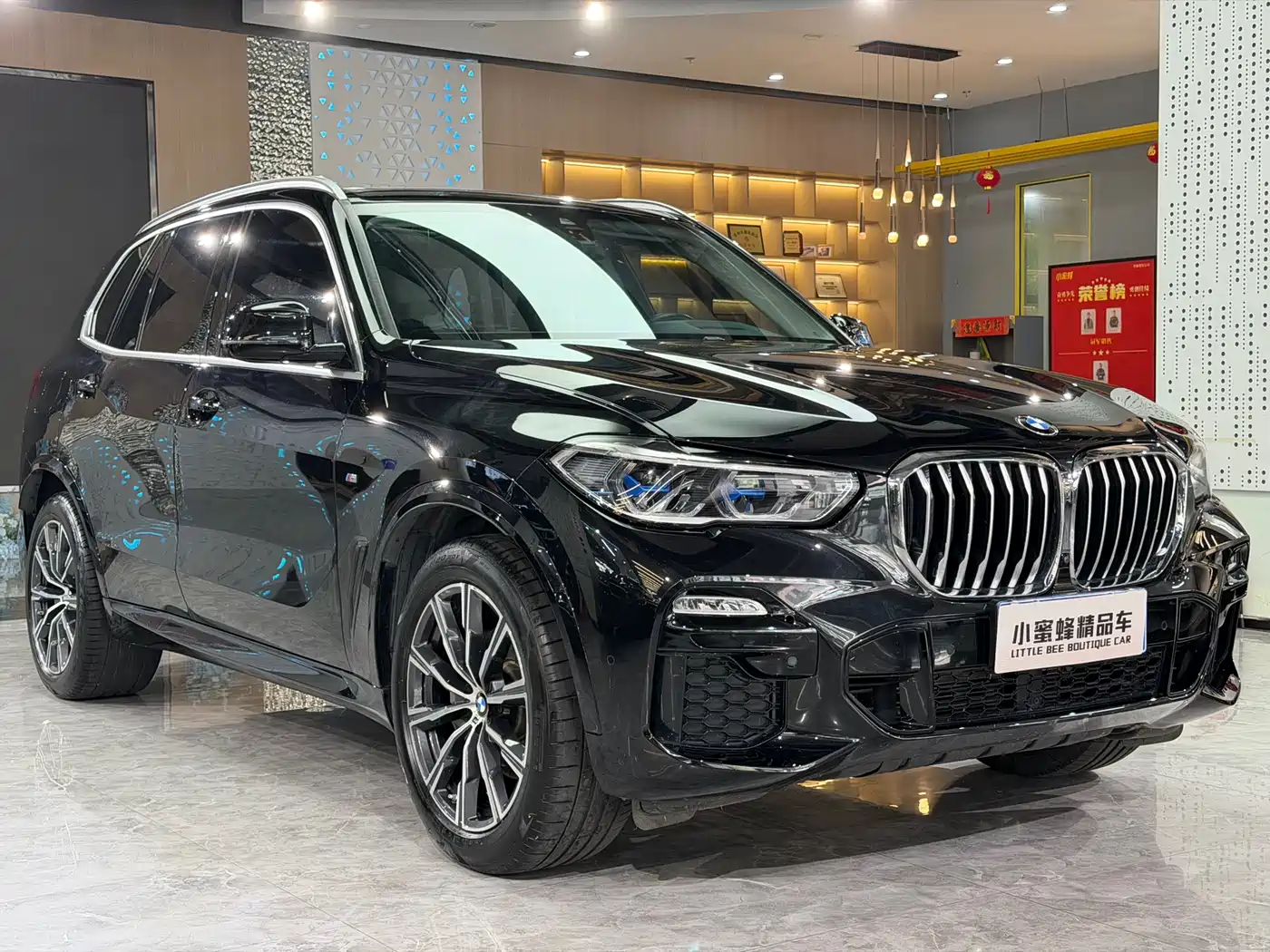 BMW X5 (Import) 2021 xDrive40i M Sport Package фото 3