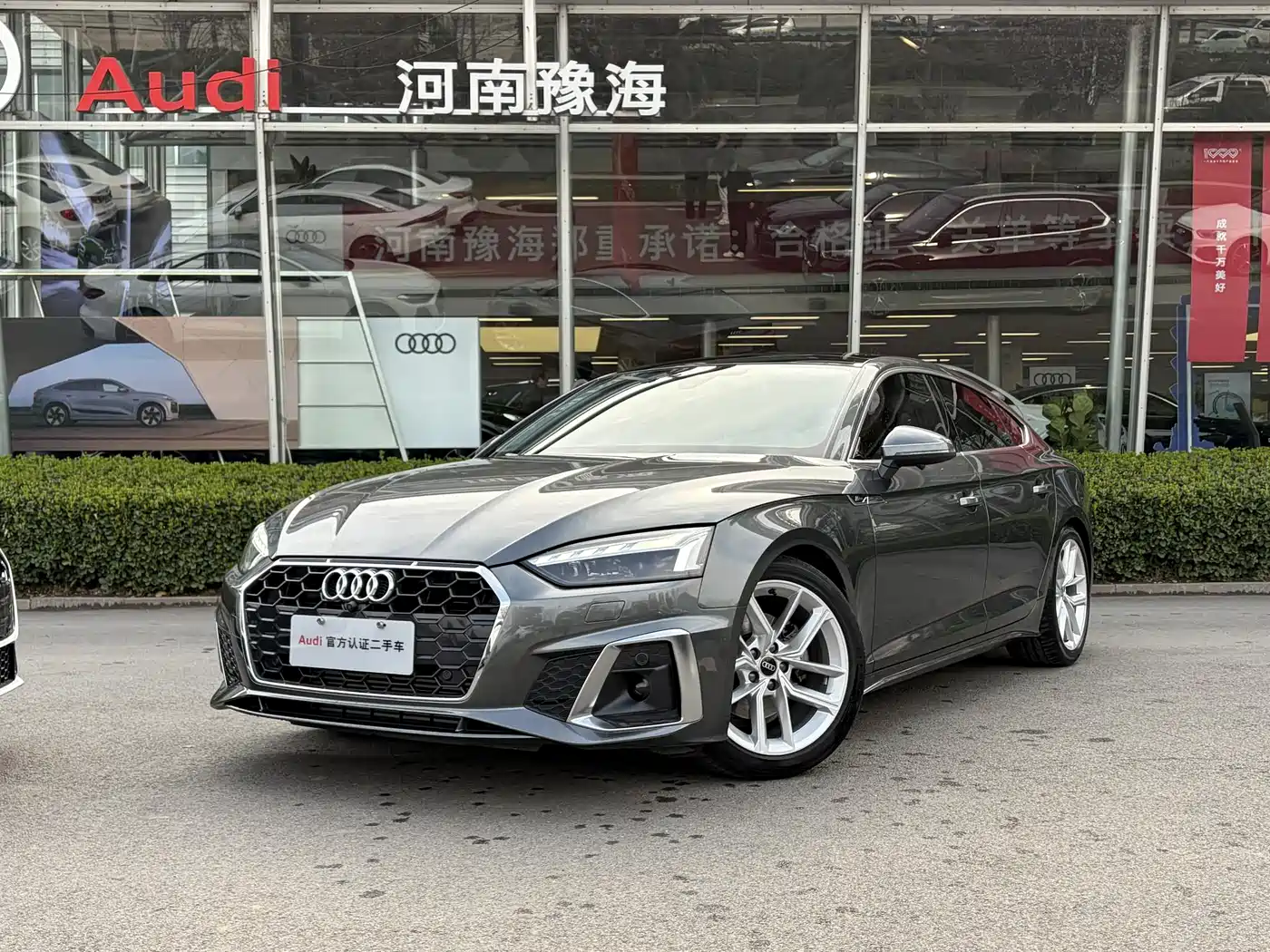 Audi A5 (Import) 2023 Sportback 40 TFSI Fashion Dynamic