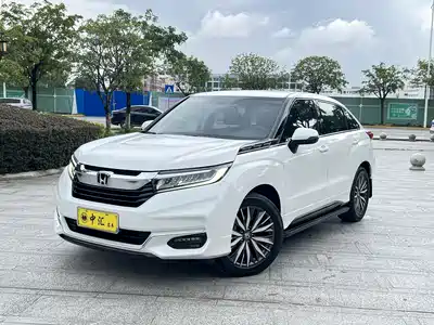 Honda Avancier