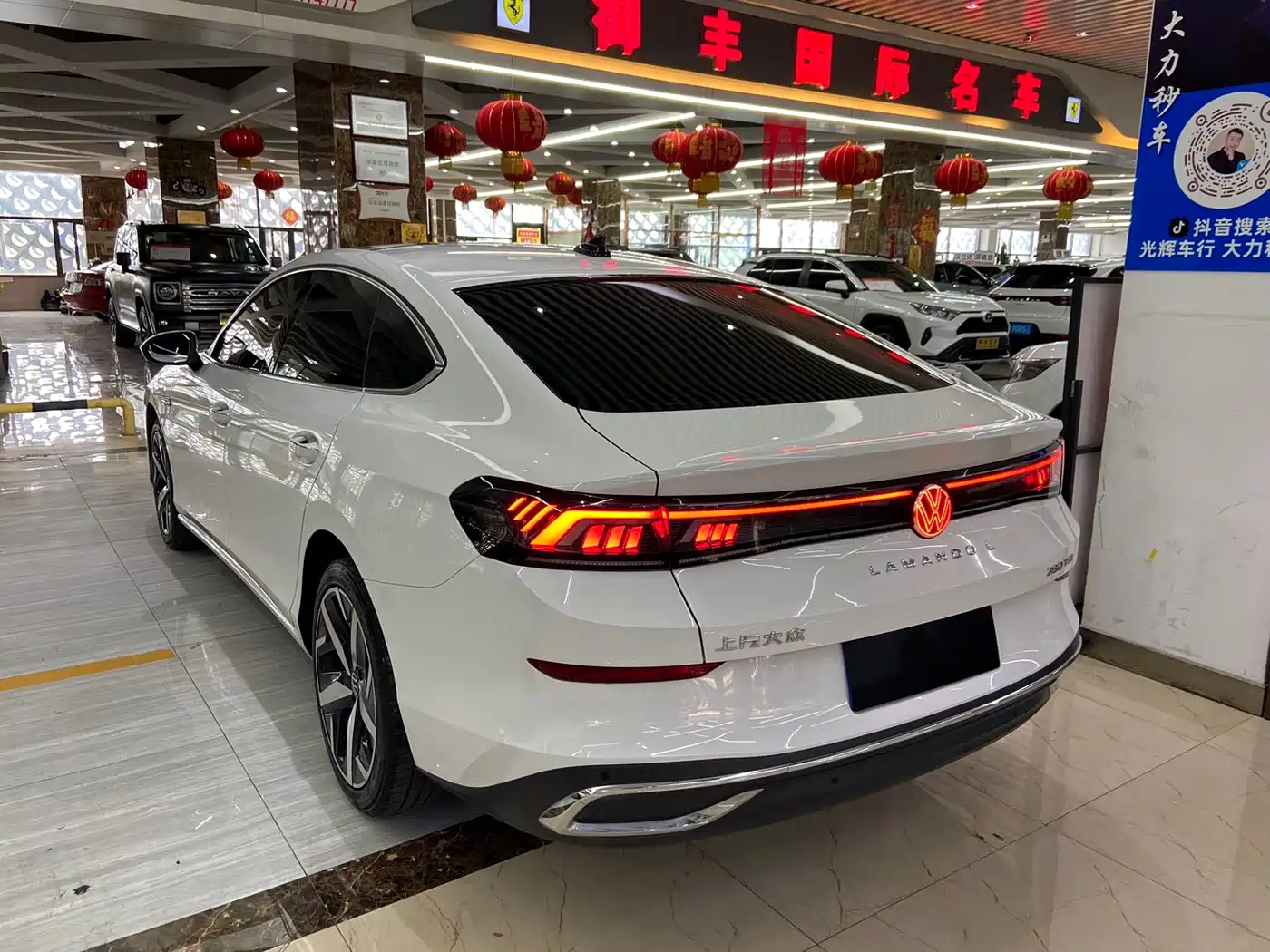 Volkswagen Lamando 2023 Lamando L 280TSI DSG Cool Edition фото 4