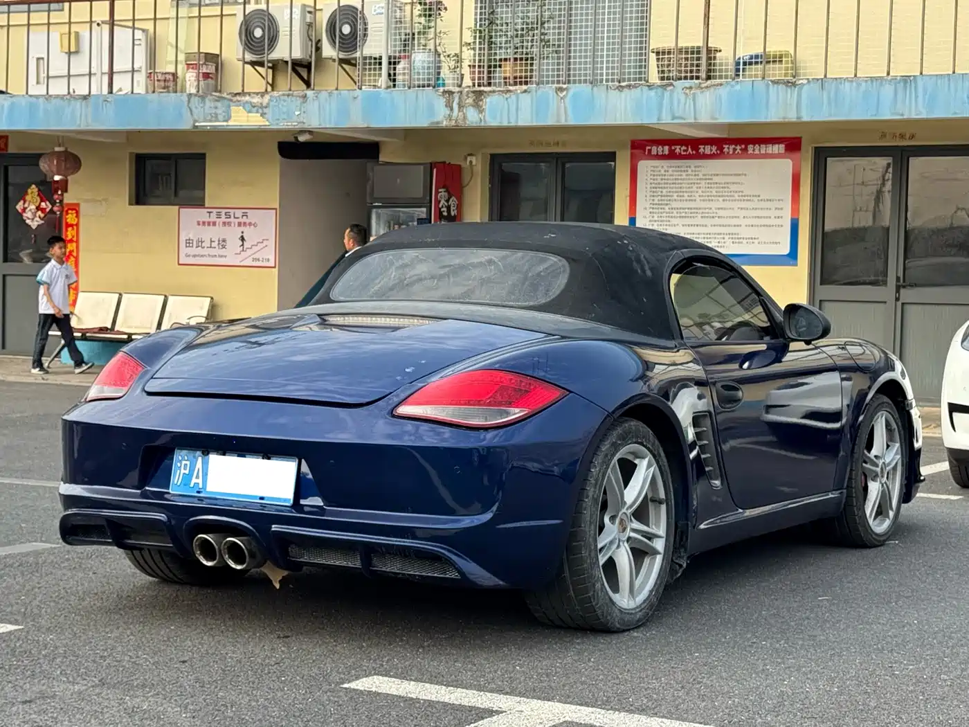 Porsche Boxster 2011 Boxster Black Edition 2.9L фото 6