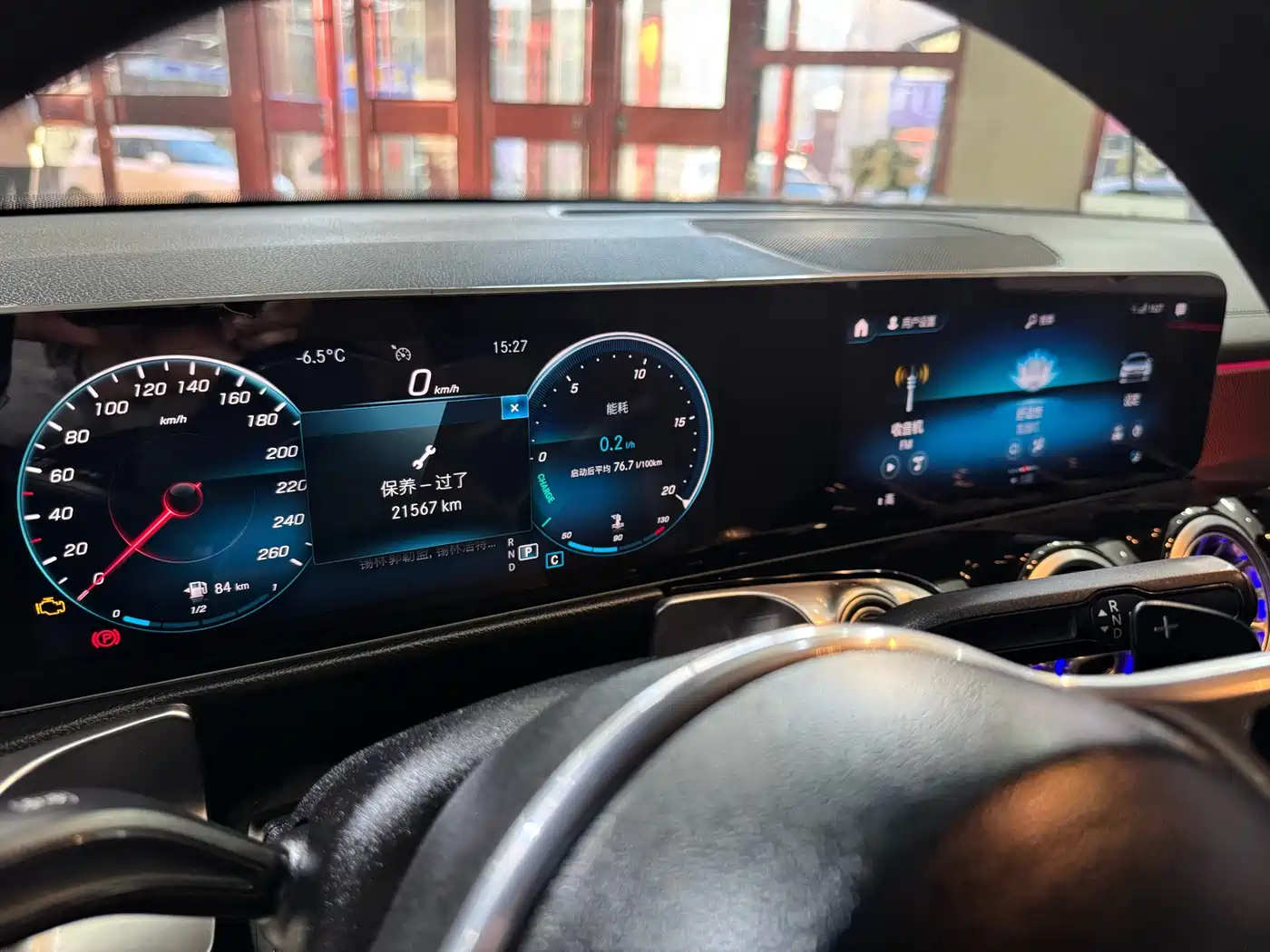 Mercedes-Benz GLB 2020 GLB 200 Dynamic фото 15