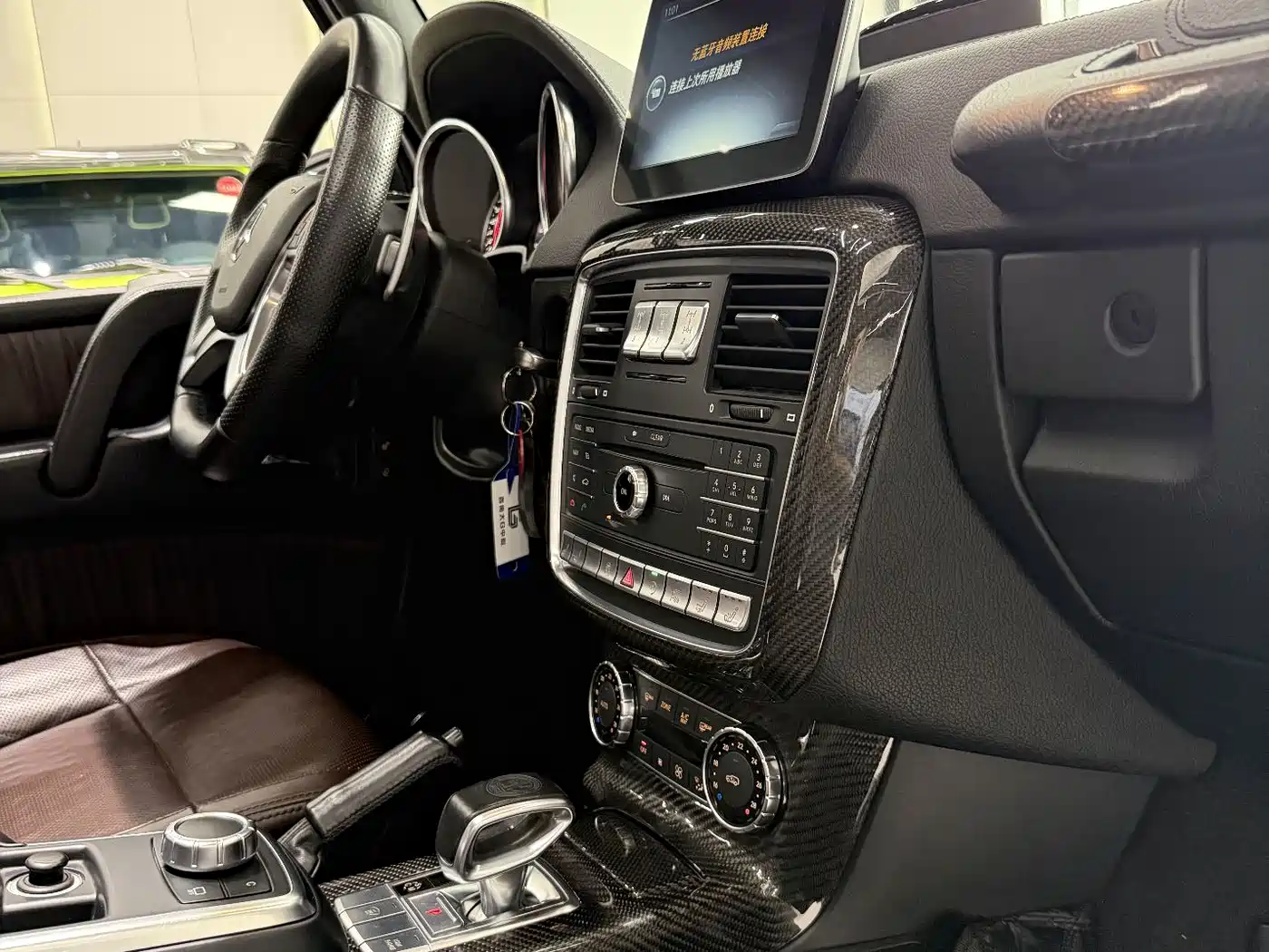 Mercedes-Benz G-Class AMG 2016 AMG G 63 фото 17
