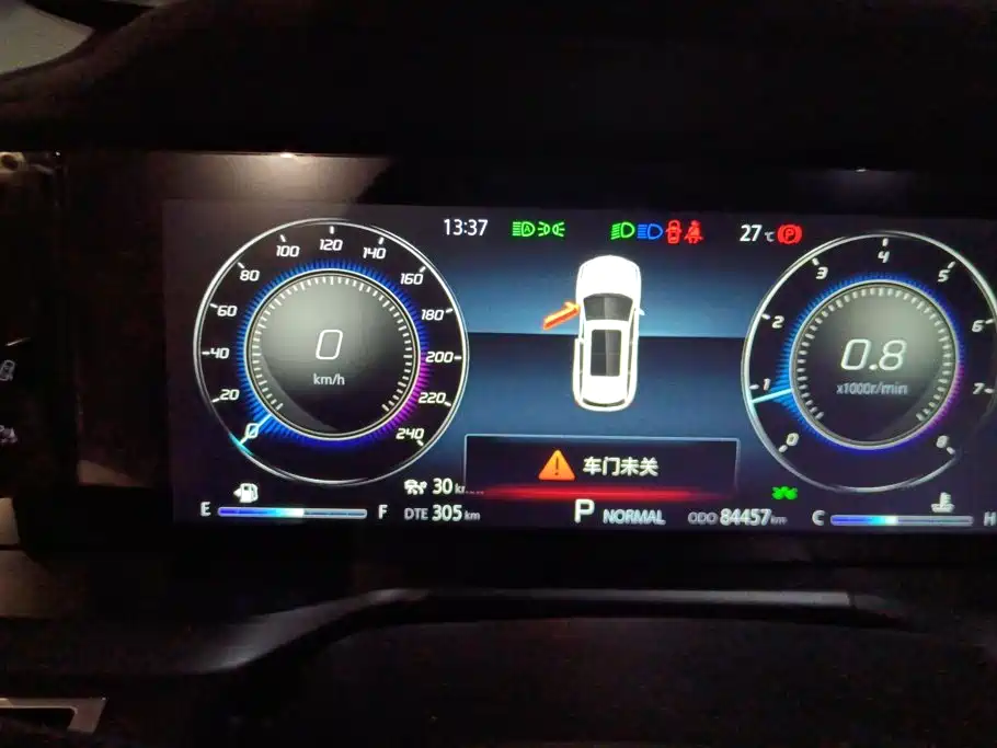 Changan CS75 PLUS 2019 2020 2.0T Automatic Flagship