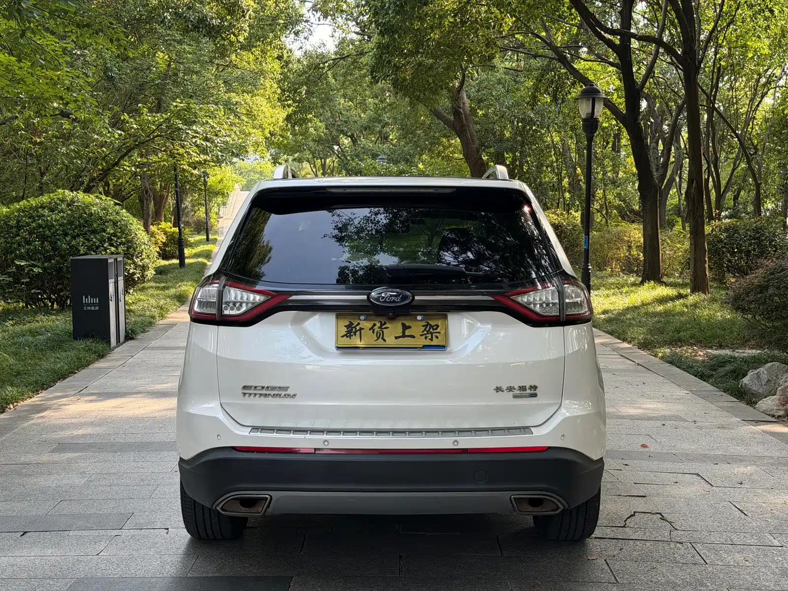 Фото 14 - Ford Edge