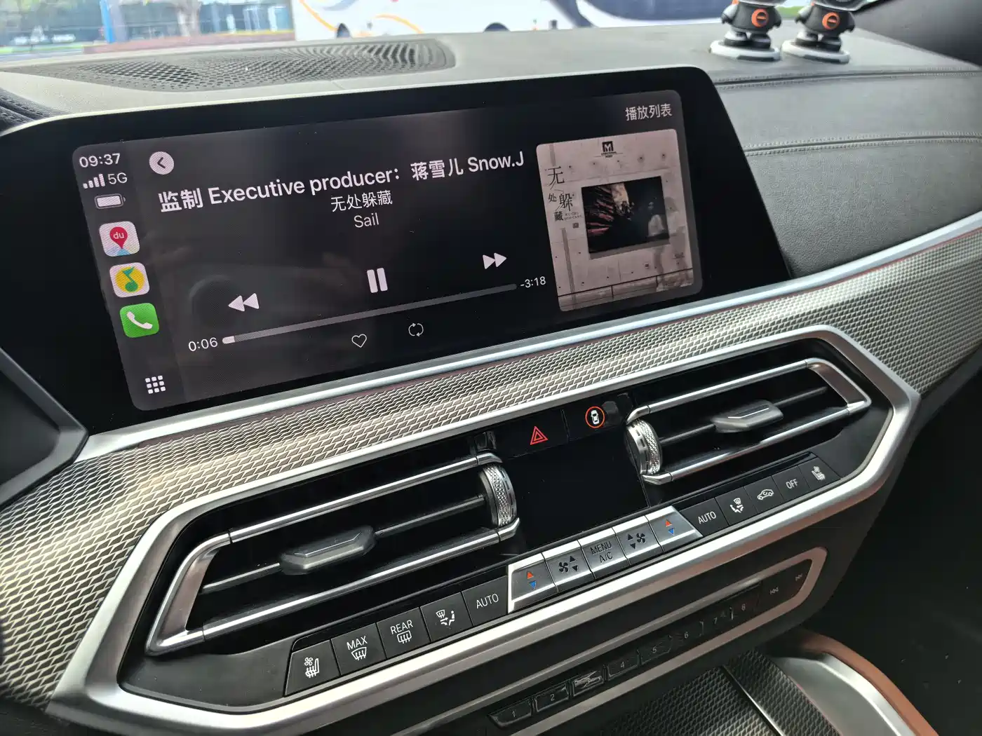 BMW X6 2022 Model Year Facelift II xDrive40i Exclusive M Sport Package фото 15