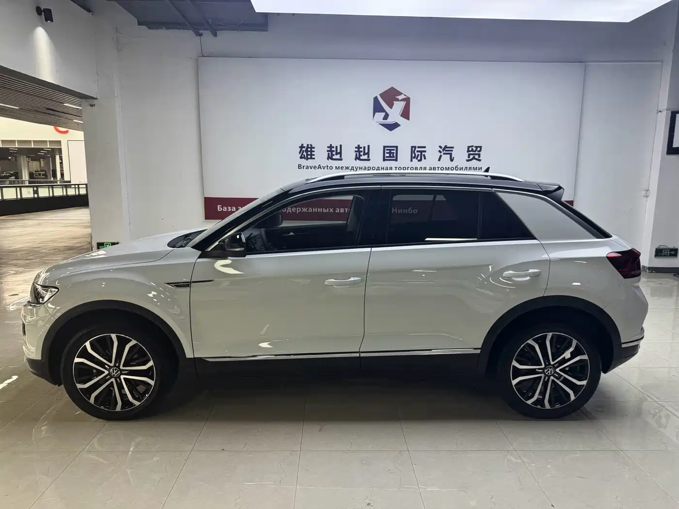 Volkswagen T-Roc, миниатюра 4