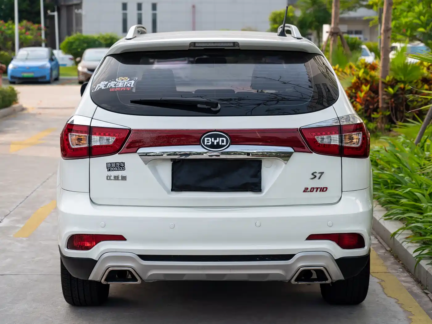 BYD S7 2015 2.0T Automatic Premium фото 4