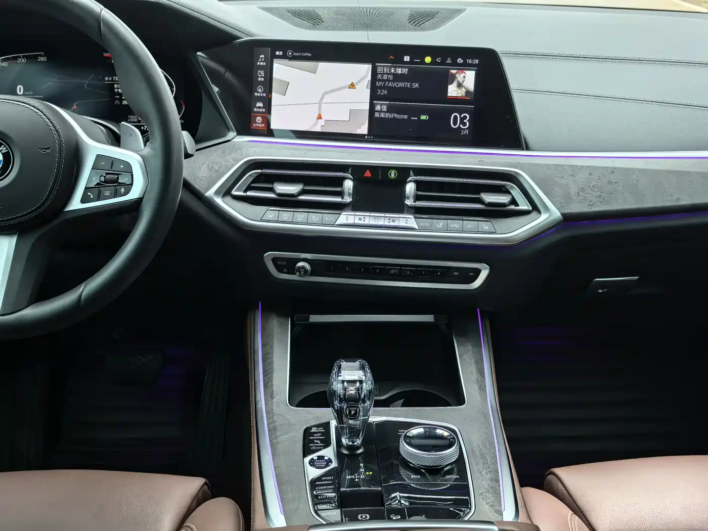 BMW X5 (Import) 2020 xDrive40i M Sport Package фото 10