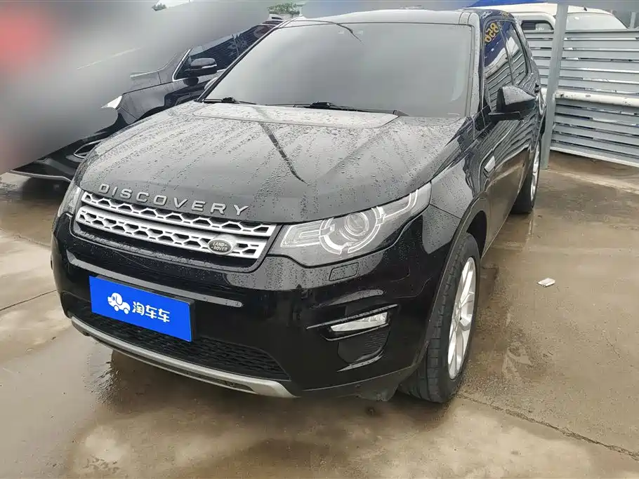Land Rover Discovery Sport 2018 240PS SE Edition