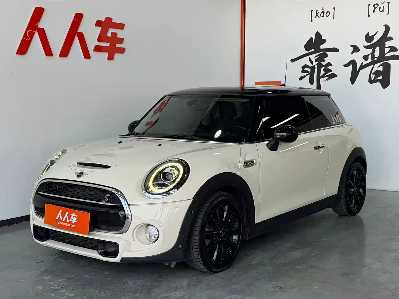 MINI 2019 2.0T COOPER S Classic