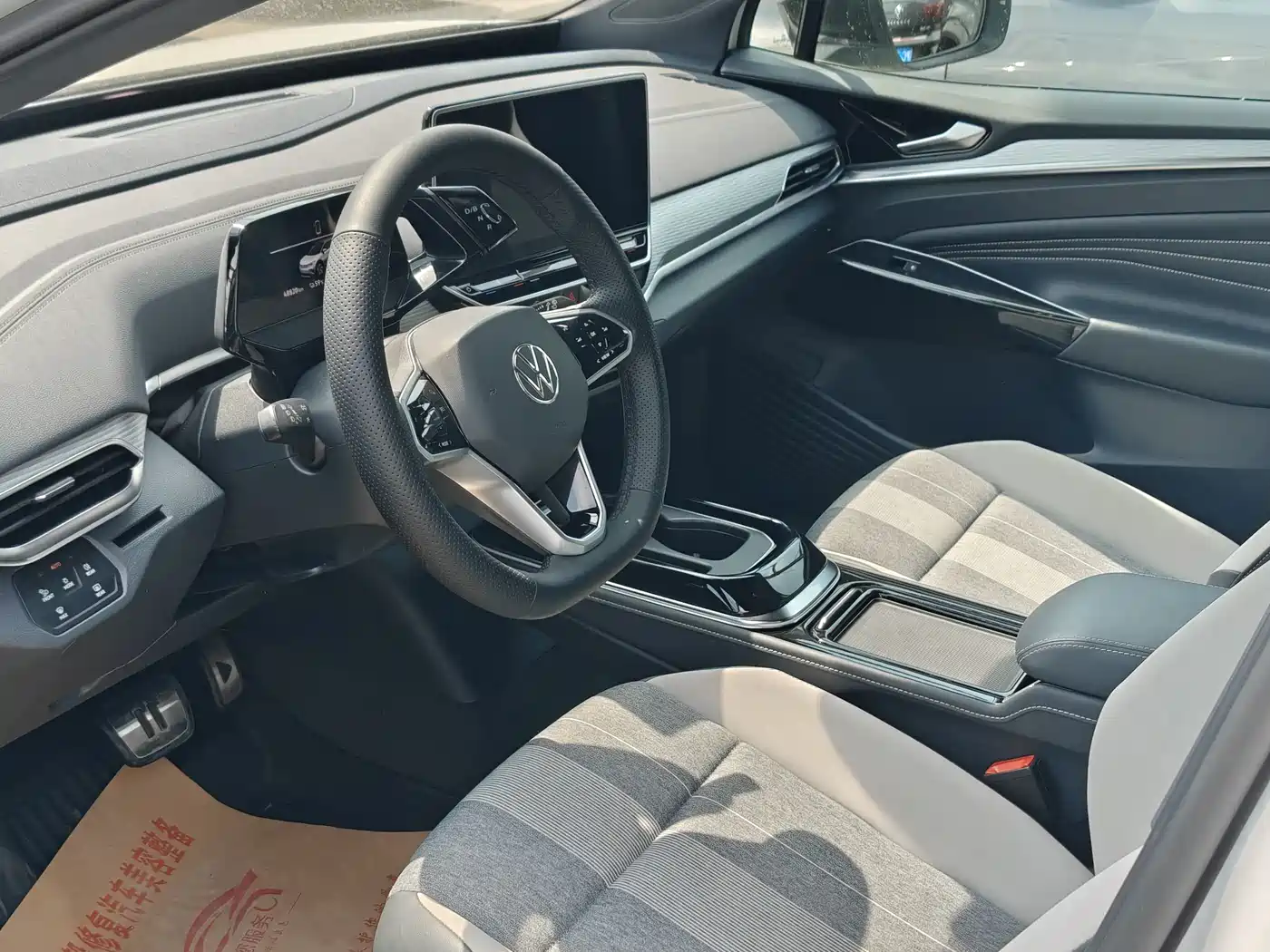 Volkswagen ID.4 CROZZ 2022 Standard Range PURE Edition фото 3
