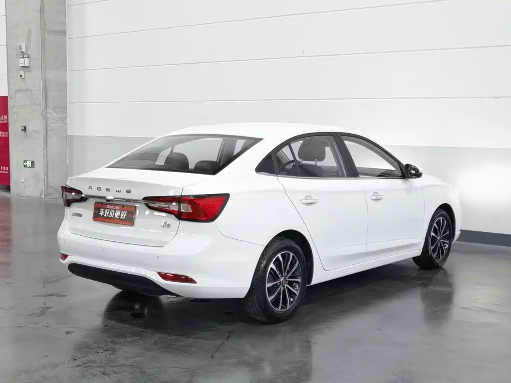 Photo 2 - Roewe i5