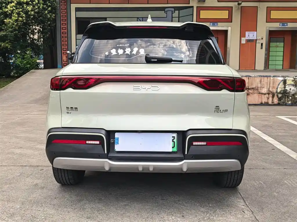 BYD Yuan UP 2024 401KM Surpass Edition фото 17