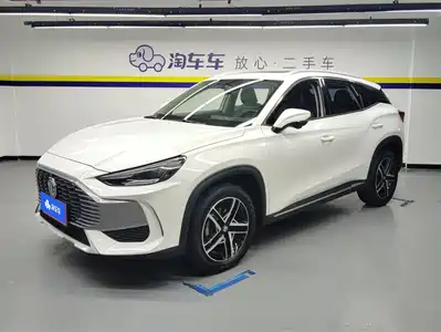 MG ONE