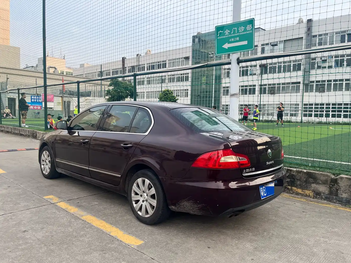 Škoda Superb 2010 1.4TSI DSG Grace Edition фото 4