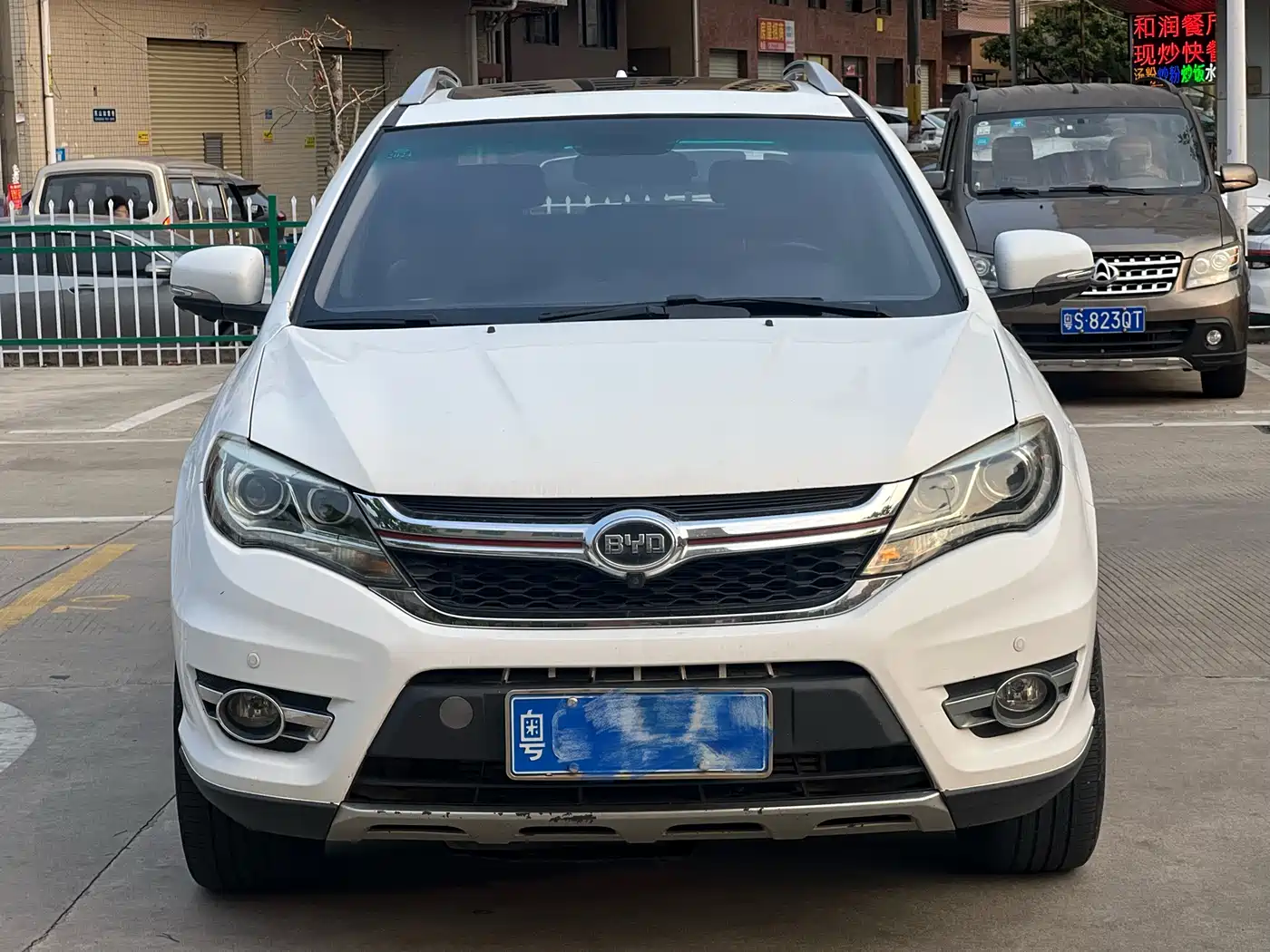 BYD S7 2017 2.0T Auto Luxury фото 2