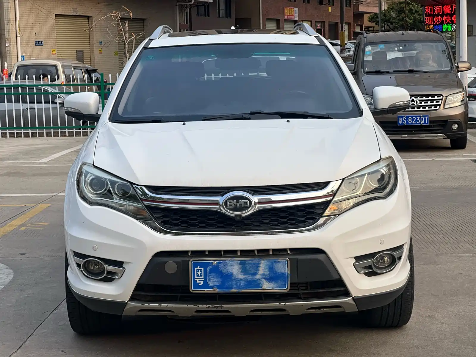 Фото 2 - BYD S7