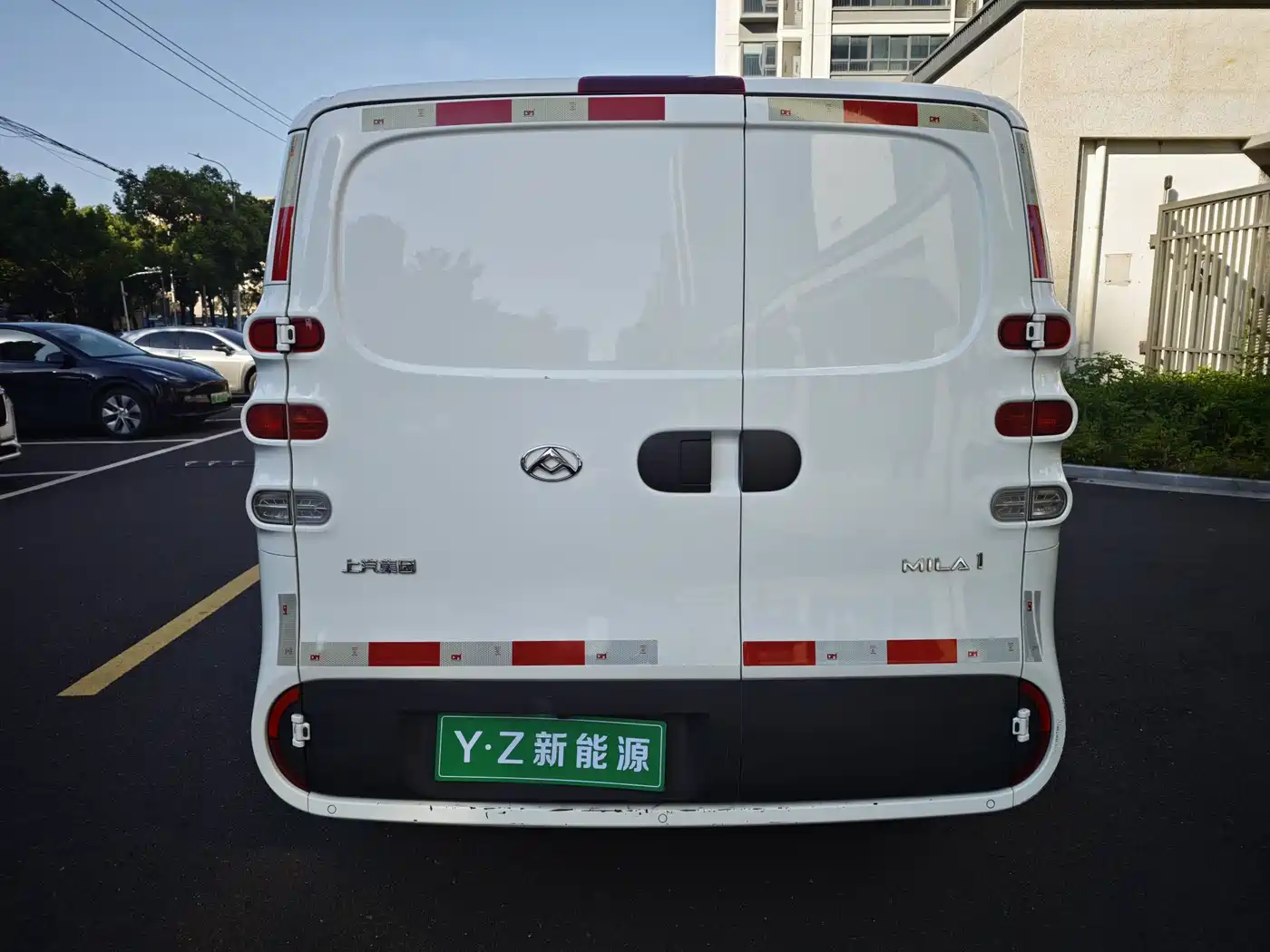 Maxus Dana V1 2025 2023 Model V1 Short Wheelbase High Roof (43kWh)