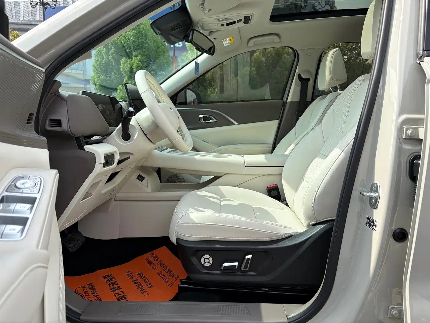 Haval Xiaolong MAX 2025 Hi4 165 Ultra Smart Drive Edition фото 5