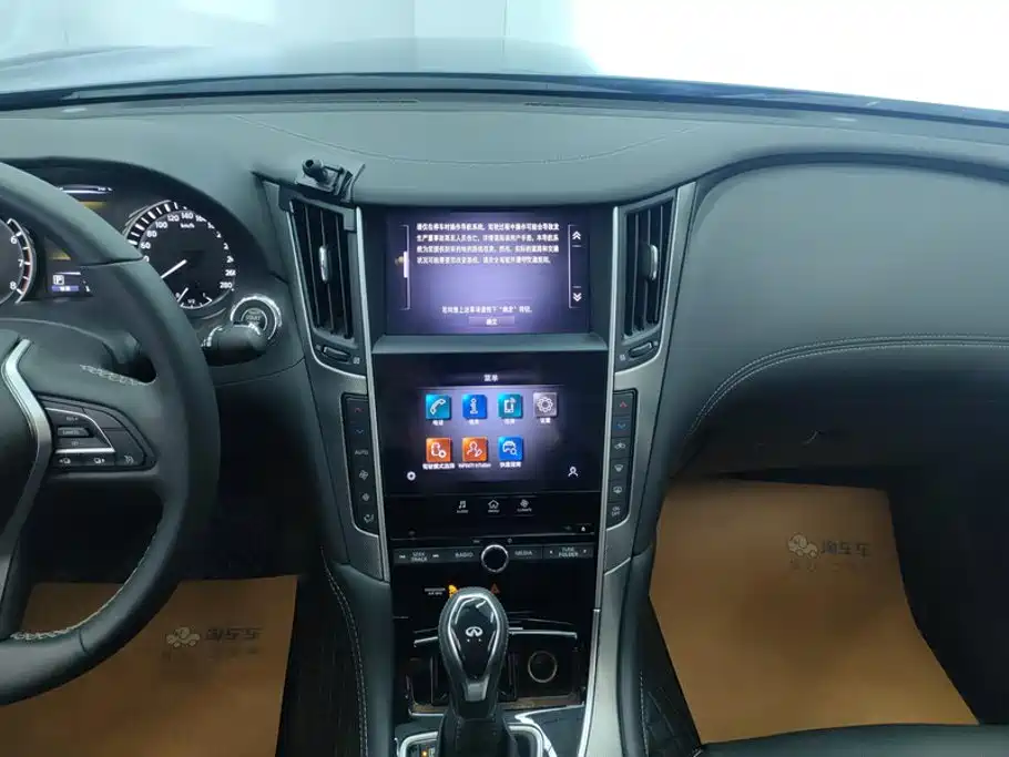 Infiniti Q50L 2024 2022 2.0T Leisure Edition
