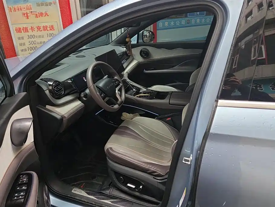 BYD Frigate 07 2023 DM-i 100KM Premium фото 9