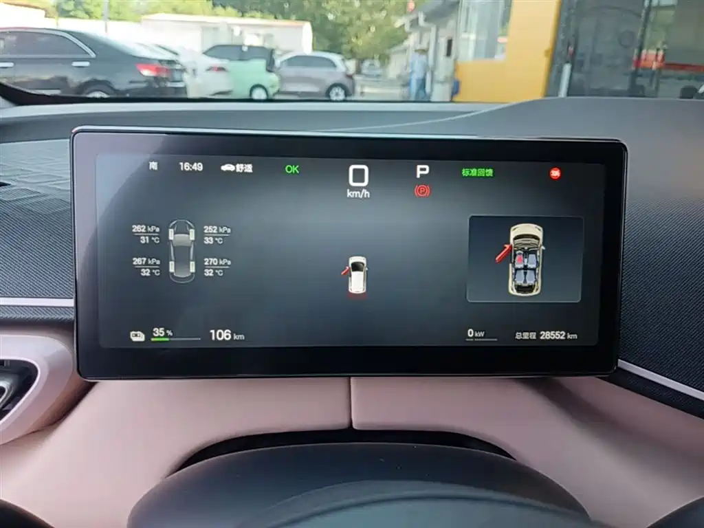 BYD Seagull 2025 Smart Drive Edition 305km Freedom Version фото 12