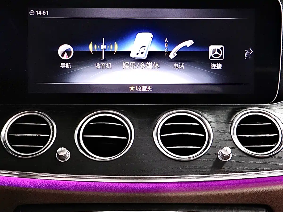 Mercedes-Benz E-Class 2019 E 260 L Sport фото 20