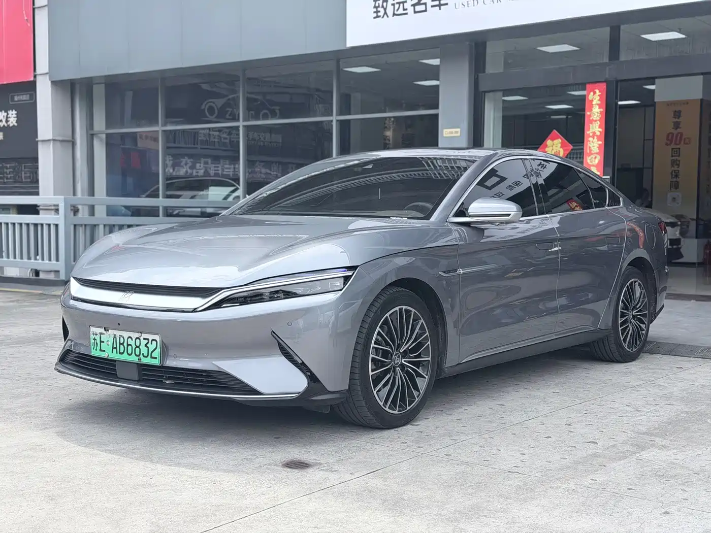BYD Han 2021