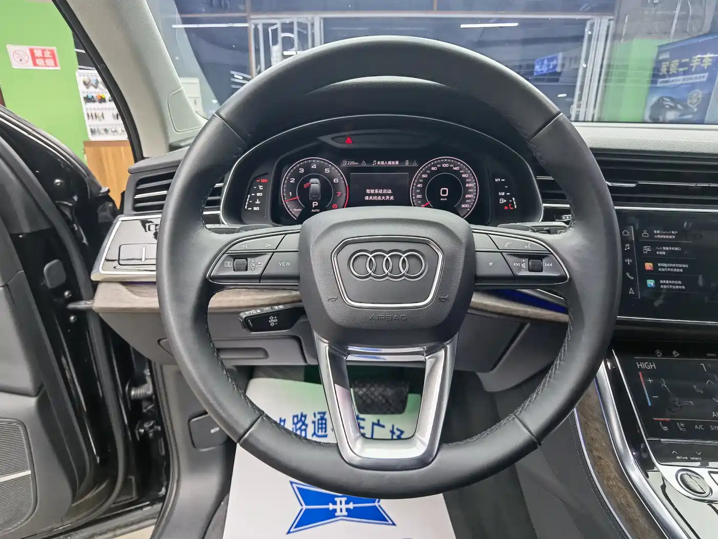 AUDI Q7
