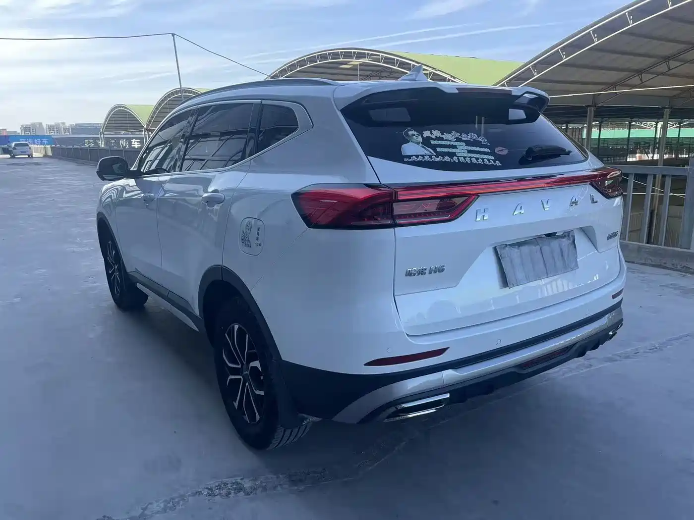 Haval H6 2023 National Trend Edition 1.5T Automatic Urban фото 4