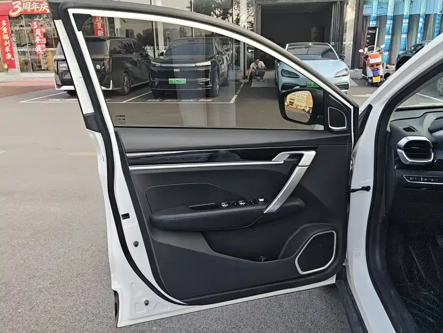 Geely Binyue 2025 2025 1.5L CVT Super Edition