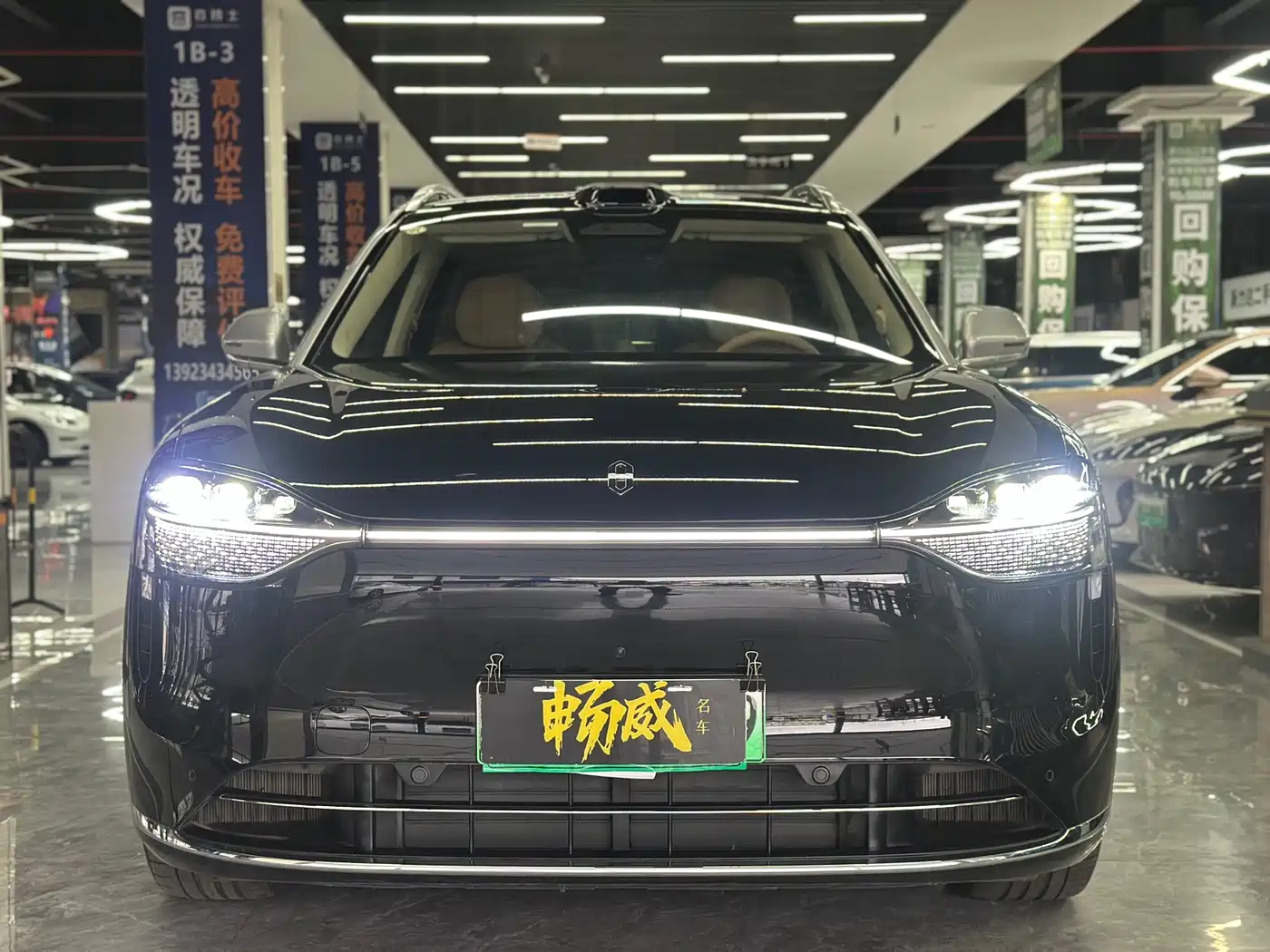 AITO Wenjie AITO M9 2025 Extended Range Ultra 52kWh 6-Seater фото 2